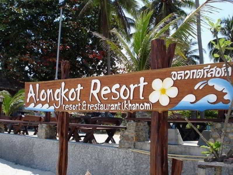 Alongkot Beach Resort Khanom Exterior foto